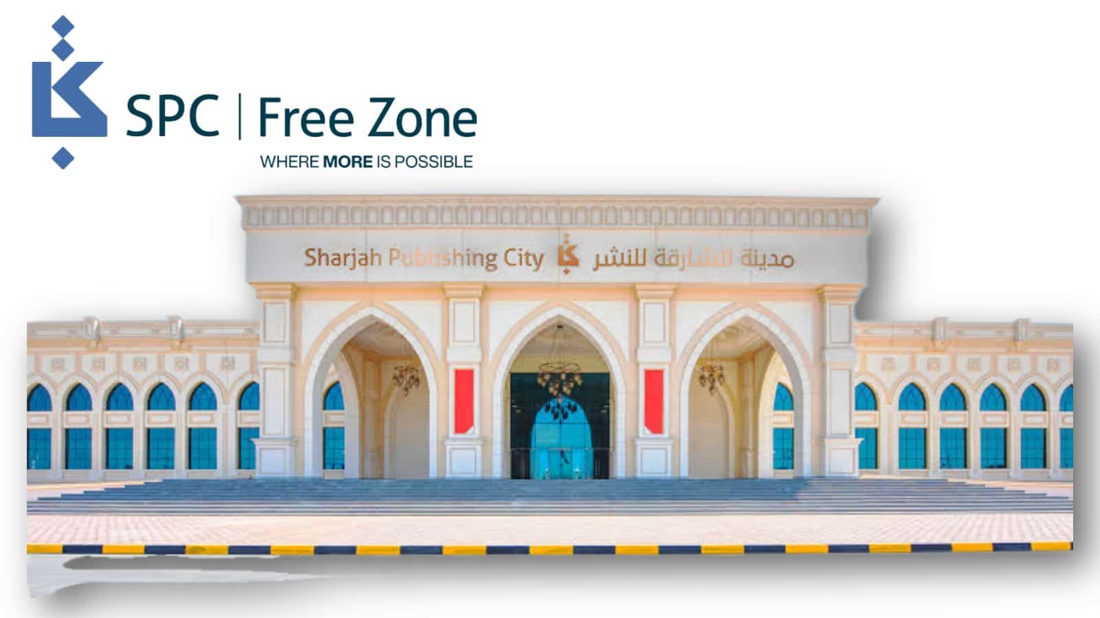 Rakez Company Setup In Dubai UAE Rakez Free Zone